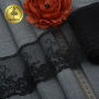 40802-2Ч - Кружево на сетке цветок "Черное" 9,5 см